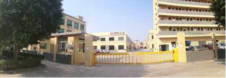 佛山市南?？兜录揖又破酚邢薰? />
</p>        <div   id=