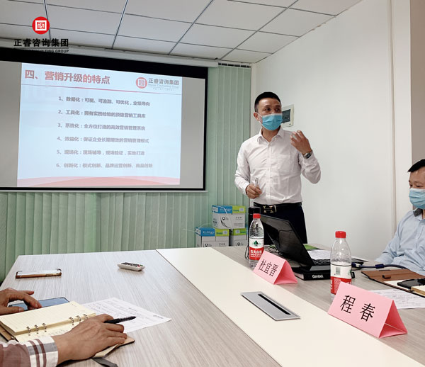 龐金森副院長(zhǎng)發(fā)表講話(huà)