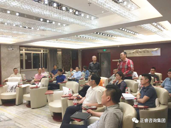 2018年5月10日石獅市舉辦業(yè)績(jī)管理模式實(shí)戰(zhàn)經(jīng)驗(yàn)分享海絲品讀匯！