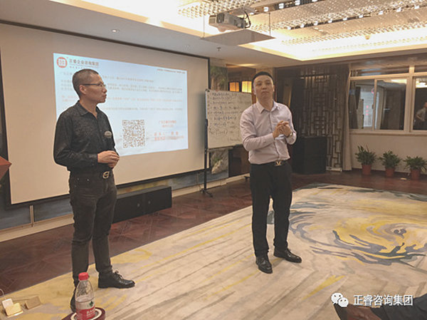 2018年5月10日石獅市舉辦業(yè)績(jī)管理模式實(shí)戰(zhàn)經(jīng)驗(yàn)分享海絲品讀匯！