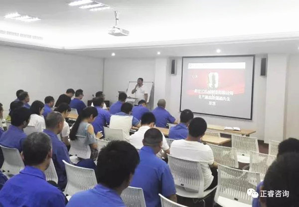 新世紀(jì)機(jī)械制造有限公司生產(chǎn)副總張銀弟先生講話(huà)