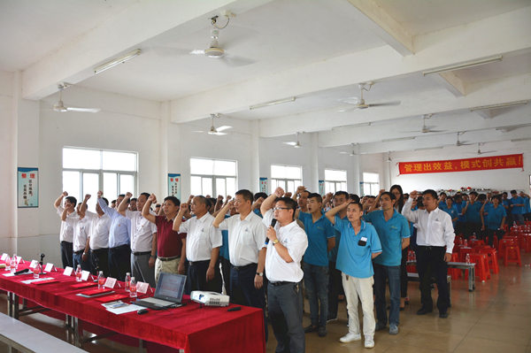2016年4月16日，鶴山碧瑜石業(yè)管理升級(jí)誓師大會(huì)召開(kāi)