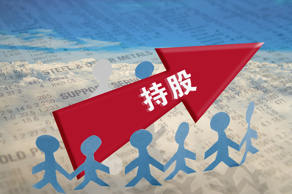 非上市公司為什么要實(shí)施股權(quán)激勵(lì)？