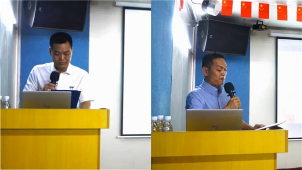 中境董事長（左），總經(jīng)理（右）發(fā)表講話