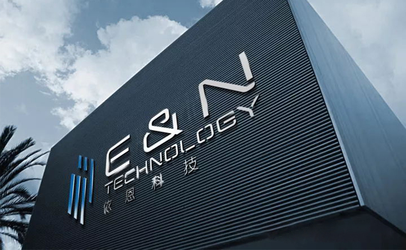 2021年佛山市依恩膠片科技有限公司戰(zhàn)略規(guī)劃&全面管理升級(jí)項(xiàng)目圓滿成功！