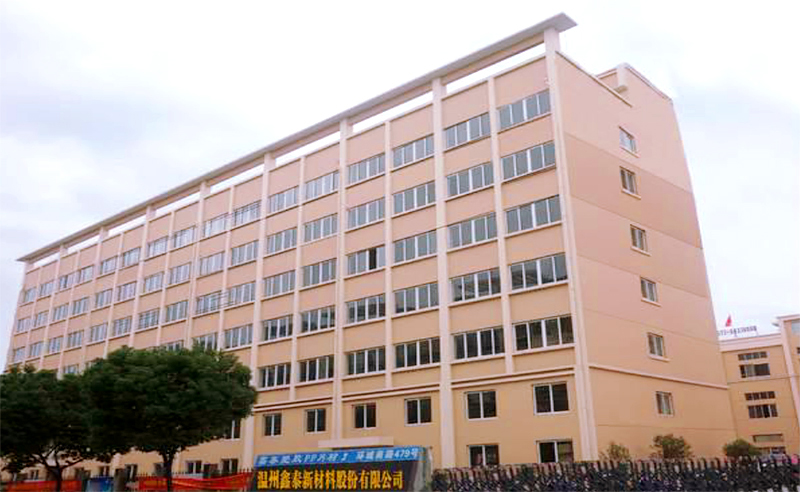 2021年鑫泰新材料股份有限公司營(yíng)銷管理升級(jí)項(xiàng)目圓滿成功！