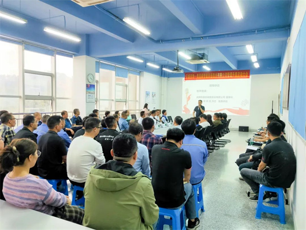 奧美森智能裝備股份有限公司系統(tǒng)管理升級項(xiàng)目啟動大會