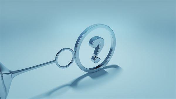 「薪酬績效管理咨詢」如何幫助企業(yè)識別和解決員工問題？