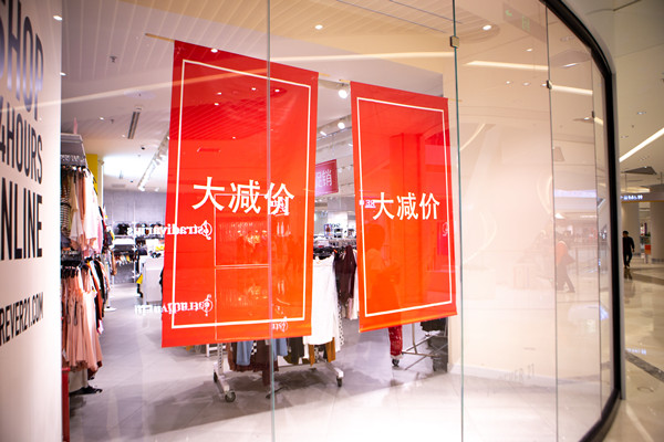 品牌傳播：多渠道推廣，讓品牌聲音無處不在