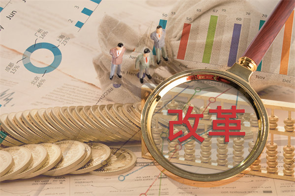 深化內(nèi)部改革，提升管理效能，助推年度經(jīng)營(yíng)再升級(jí)