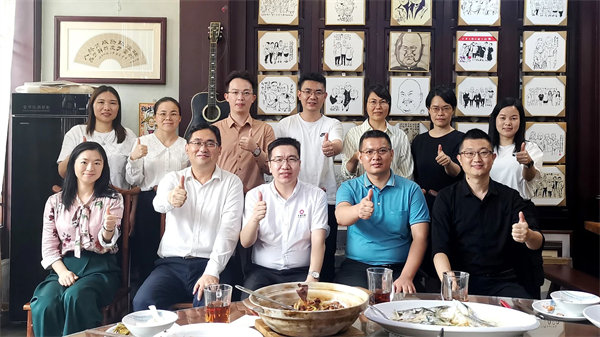 正睿咨詢集團(tuán)新質(zhì)生產(chǎn)力系列課程之《新形勢、新規(guī)劃、新未來》