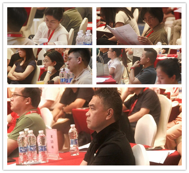 正睿咨詢集團大型公開課《從戰(zhàn)略到執(zhí)行》現場