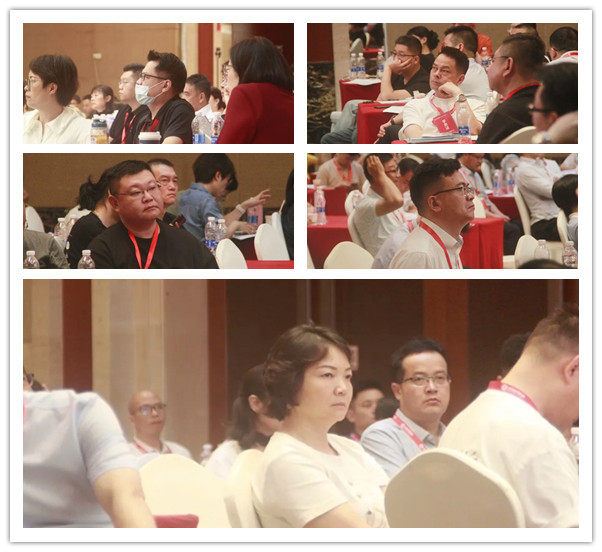 正睿咨詢集團大型公開課《從戰(zhàn)略到執(zhí)行》現場