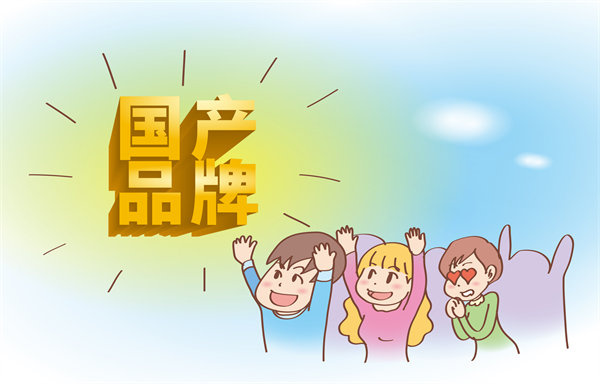 如何構建核心競爭力以實現(xiàn)可持續(xù)發(fā)展戰(zhàn)略？