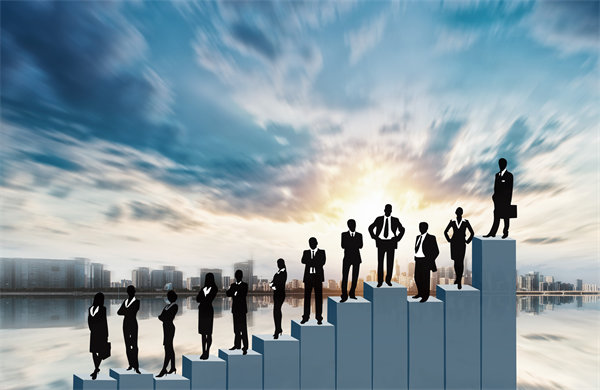 如何通過薪酬差異化策略，體現(xiàn)員工績效價值？