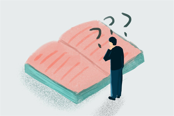 員工培訓(xùn)與發(fā)展：如何打造持續(xù)學(xué)習(xí)的企業(yè)文化？