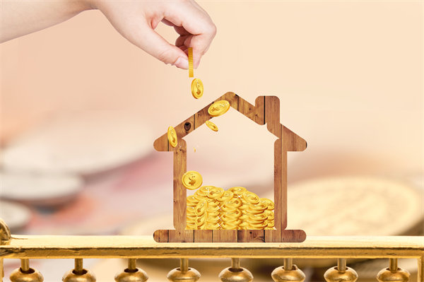 一覺醒來每月房貸少了近千元，企業(yè)對此政策有何啟發(fā)？