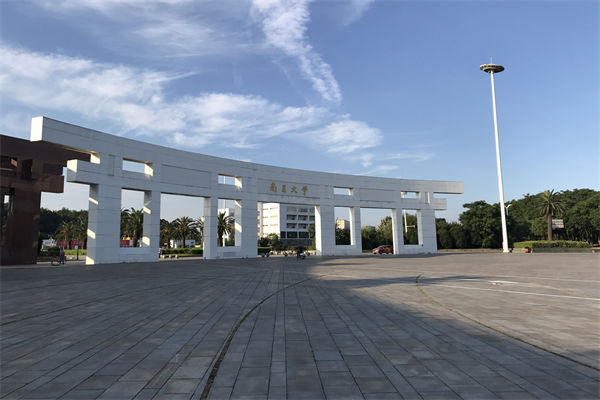 南昌薪酬咨詢公司如何設(shè)計科學合理的薪酬體系？