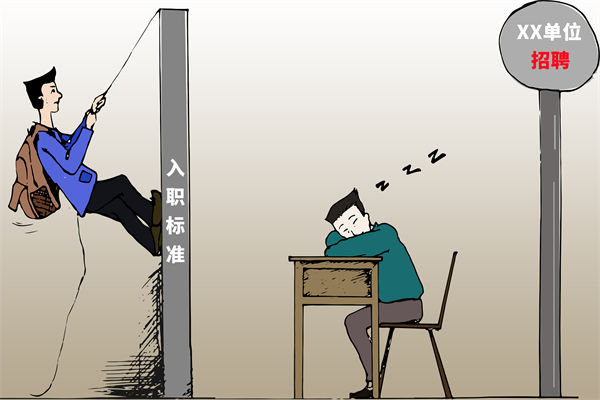 招聘門檻難定，招不到合適人才，人力資源怎么破局？