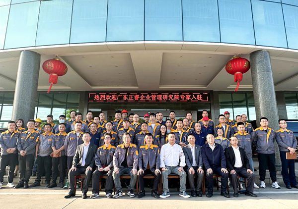 動態(tài)丨中國工程機(jī)械配套件行業(yè)標(biāo)桿企業(yè)——安徽拓山重工股份有限公司（股票代碼：001226）“精益生產(chǎn)”咨詢項目啟動