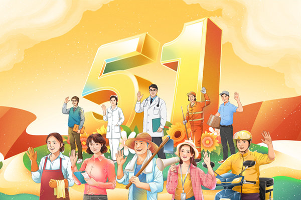 崗位價(jià)值難評(píng)估，薪酬管理如何精準(zhǔn)匹配崗位薪酬？