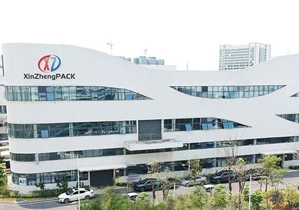 塑料容器后段自動(dòng)化包裝設(shè)備行業(yè)標(biāo)桿企業(yè)——東莞市鑫正機(jī)械有限公司第三期全面管理升級(jí)項(xiàng)目啟動(dòng)