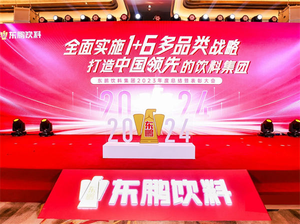 一瓶功能飲料，何以賣到大江南北？