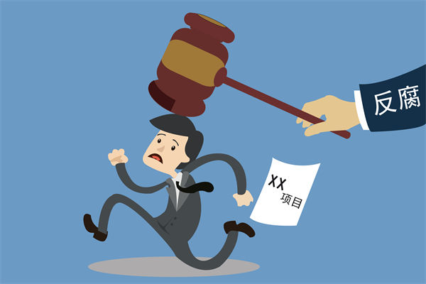 中紀(jì)委再次點(diǎn)名醫(yī)藥腐敗，企業(yè)管理對(duì)此有何啟示？